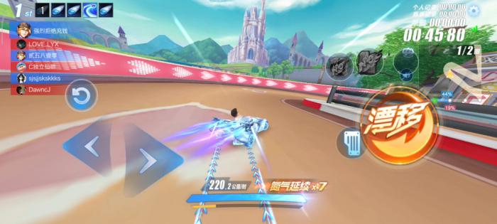 qq飞车抓猪模式怎么玩_qq飞车抓猪在哪里