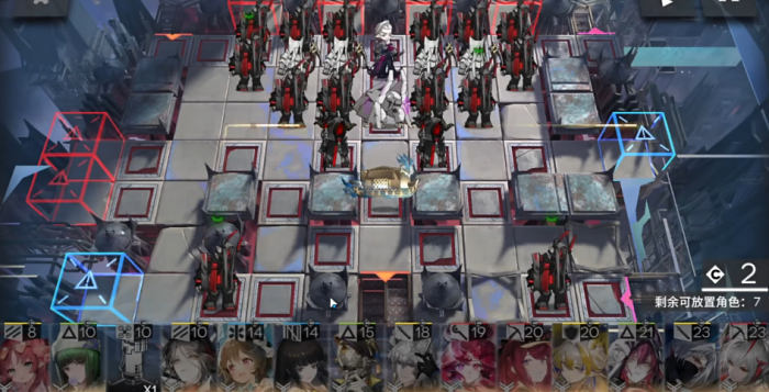 明日方舟思维矫正怎么打2