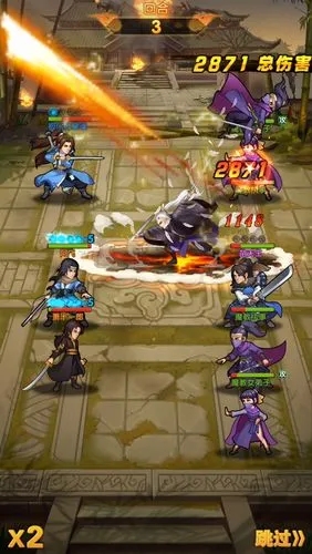 大掌门怎么分解装备3