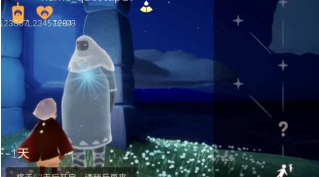 光遇夜行季怎么过_光遇夜行季先祖