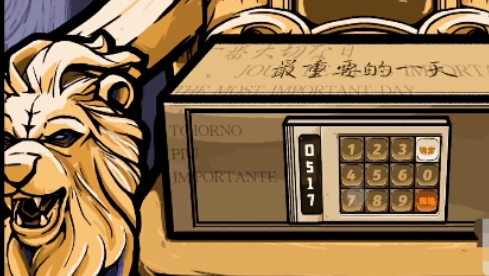 房间的秘密第五个房间怎么过1