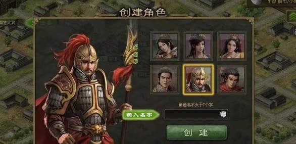 攻城掠地怎么升级更快2