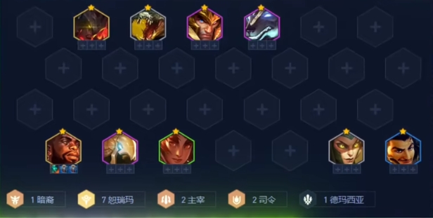 金铲铲之战幽魂弯刀奎桑提怎么配阵容_金铲铲之战幽魂阵容