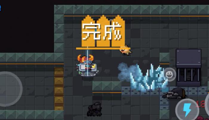 元气骑士冰爆怎么合成1