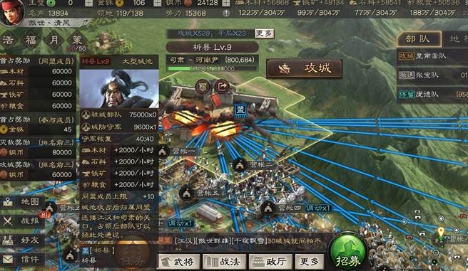 三国志战略版s2董卓如何开荒_三国志战略版s2董卓开荒怎么样 三国志战略版s2董卓如何开荒_三国志战略版s2董卓开荒怎么样