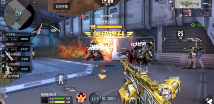 穿越火线手游怎么提升挑战伤害1