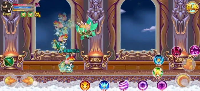 造梦西游ol什么时装好用_造梦西游ol哪个时装最好 造梦西游ol什么时装好用_造梦西游ol哪个时装最好