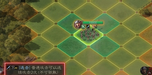 三国志战略版太史慈加什么属性1