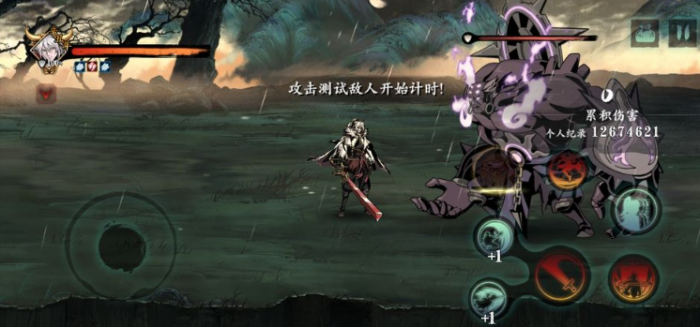 影之刃3左殇转职什么好1