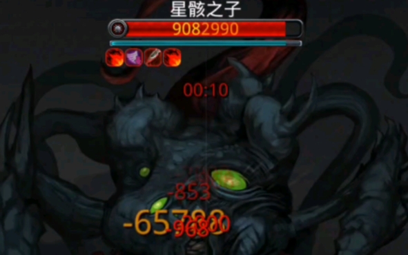 地下城堡2如何快速刷稀土2