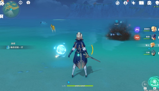 原神骑士的现场教学怎么走2