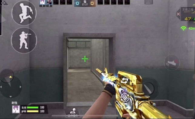 穿越火线手游供电所道具怎么丢2