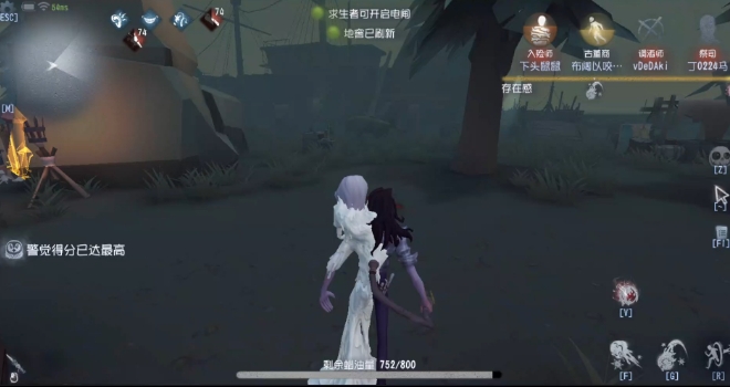 第五人格蜡像师怎么入手1