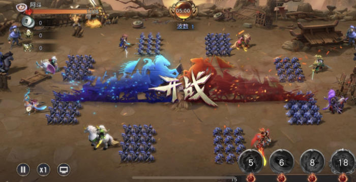 少年三国志怎么快速升级2