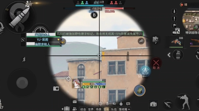 明日之后怎么免费重置职业1