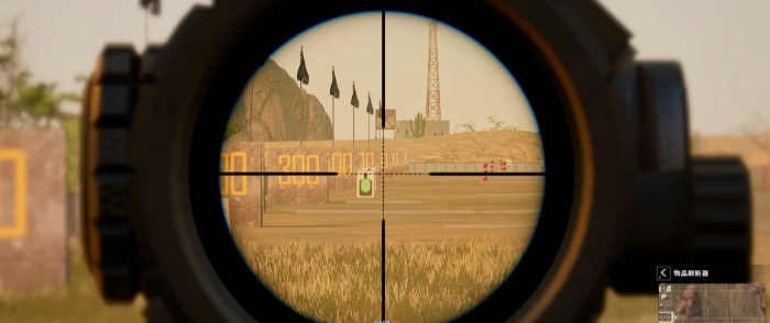 绝地求生倍镜怎么改色3