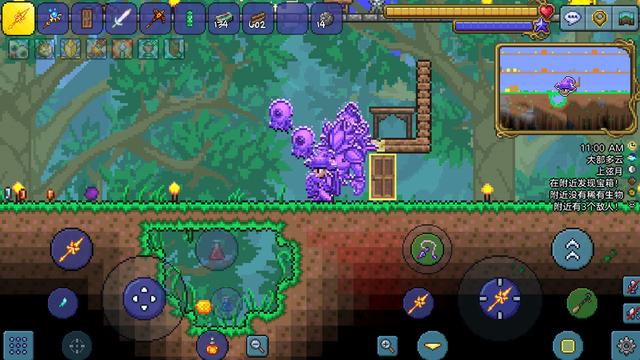 泰拉瑞亚药草怎么培养2