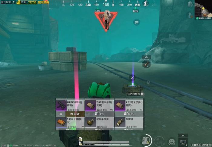 绝地求生地铁逃生怎么玩_绝地求生地铁逃生模式 绝地求生地铁逃生怎么玩_绝地求生地铁逃生模式