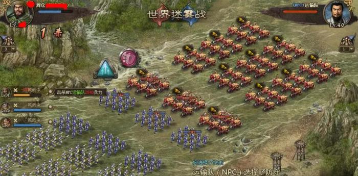 攻城掠地怎么推城3