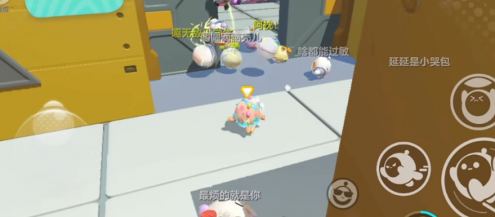 蛋仔派对月球探险怎么玩2