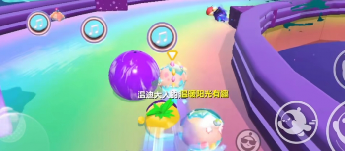 蛋仔派对星环跑道怎么玩_蛋仔派对游戏视频