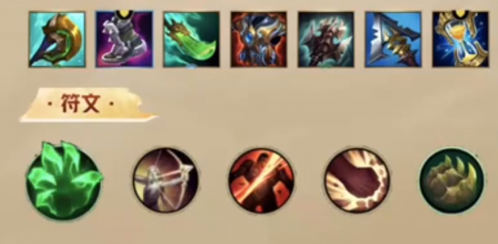 英雄联盟手游神分肉装猴怎么玩_英雄联盟手游号出售 英雄联盟手游神分肉装猴怎么玩_英雄联盟手游号出售