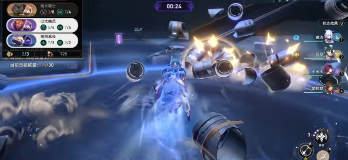 崩坏星穹铁道冒险区域怎么玩3