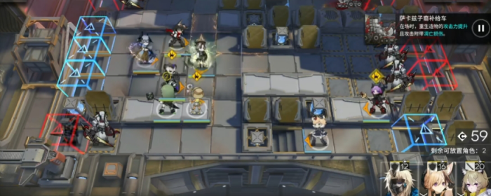 明日方舟燃烧街区怎么打2