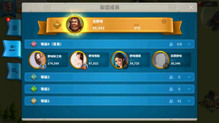 万国觉醒金币怎么用_万国觉醒金币交易价格