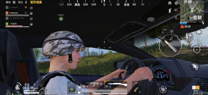 绝地求生怎么提高观察能力1