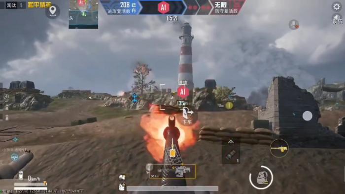 和平精英刺激战场模式进攻方怎么玩2