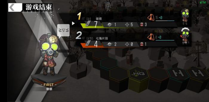 少女前线ar15专属装备怎么刷3