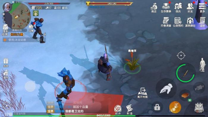 冰原守卫者怎么入门_冰原守卫者游戏视频