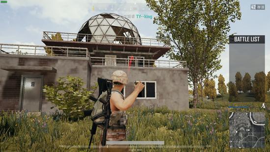 绝地求生投掷物怎么用3