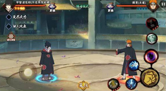 火影忍者手游决斗场有什么技巧_火影忍者手游决斗场限定