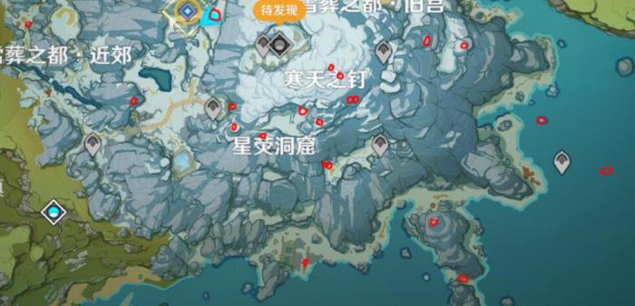 原神雪山华丽宝箱怎么解密2