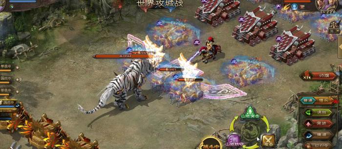 攻城掠地战兽有必要搞嘛2