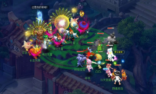 梦幻西游金兜洞怎么刷2