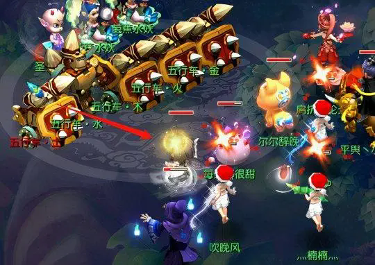 梦幻西游4花果山怎么玩2