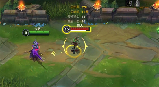 英雄联盟手游新手英雄哪个难1