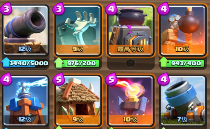 皇室战争有什么建筑物3