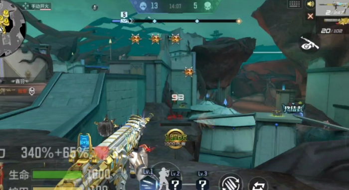 穿越火线手游新模式怎么玩2