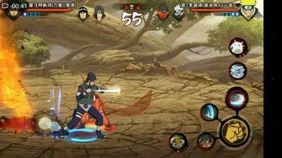 火影忍者人柱力哪个比较强1