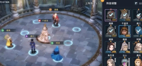 斗罗大陆斗神再临千仞雪最强阵容2