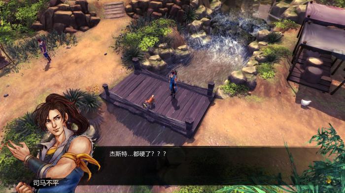 侠客风云传武功等级上限怎么提高_侠客风云传武功等级上限提高多少 侠客风云传武功等级上限怎么提高_侠客风云传武功等级上限提高多少