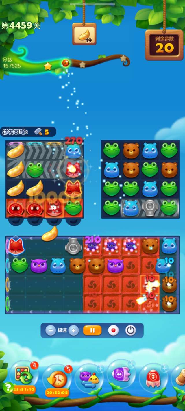 开心消消乐2308关怎么玩1