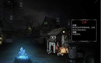 地下城堡3魂之诗战斗中怎么复活_地下城堡3魂之诗攻略