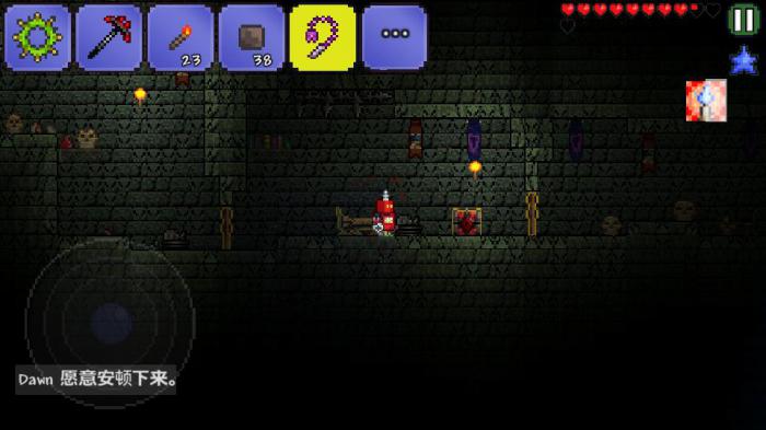 泰拉瑞亚中期神器如何获得2