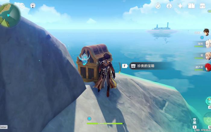 原神前期怎么获得隐藏宝箱3