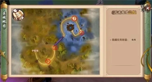 忘仙ol渡劫技巧是什么_忘仙ol攻略